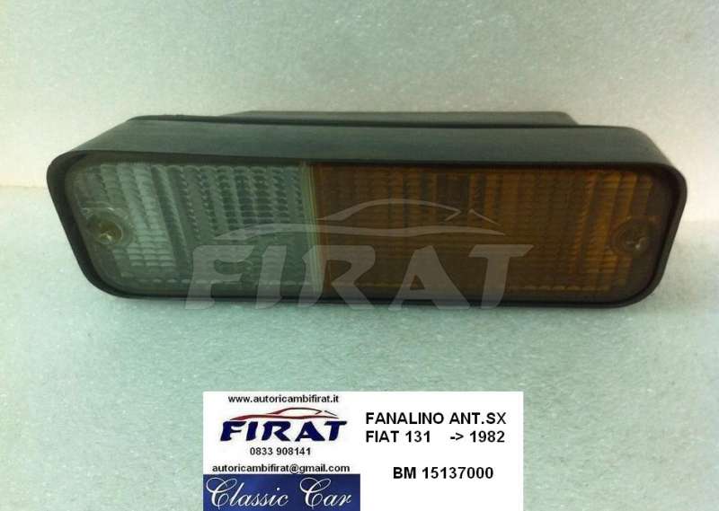 FANALINO FIAT 131 -> 82 ANT.SX
